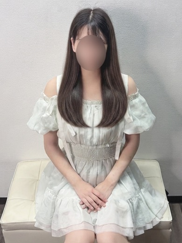 かな