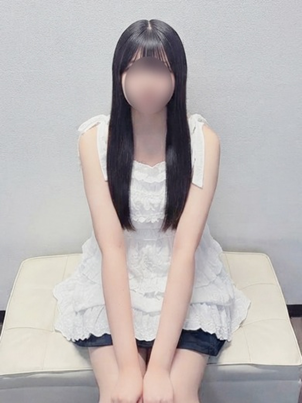 さち