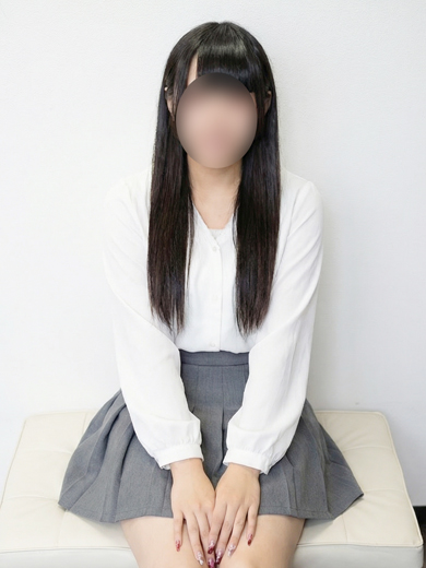 りな