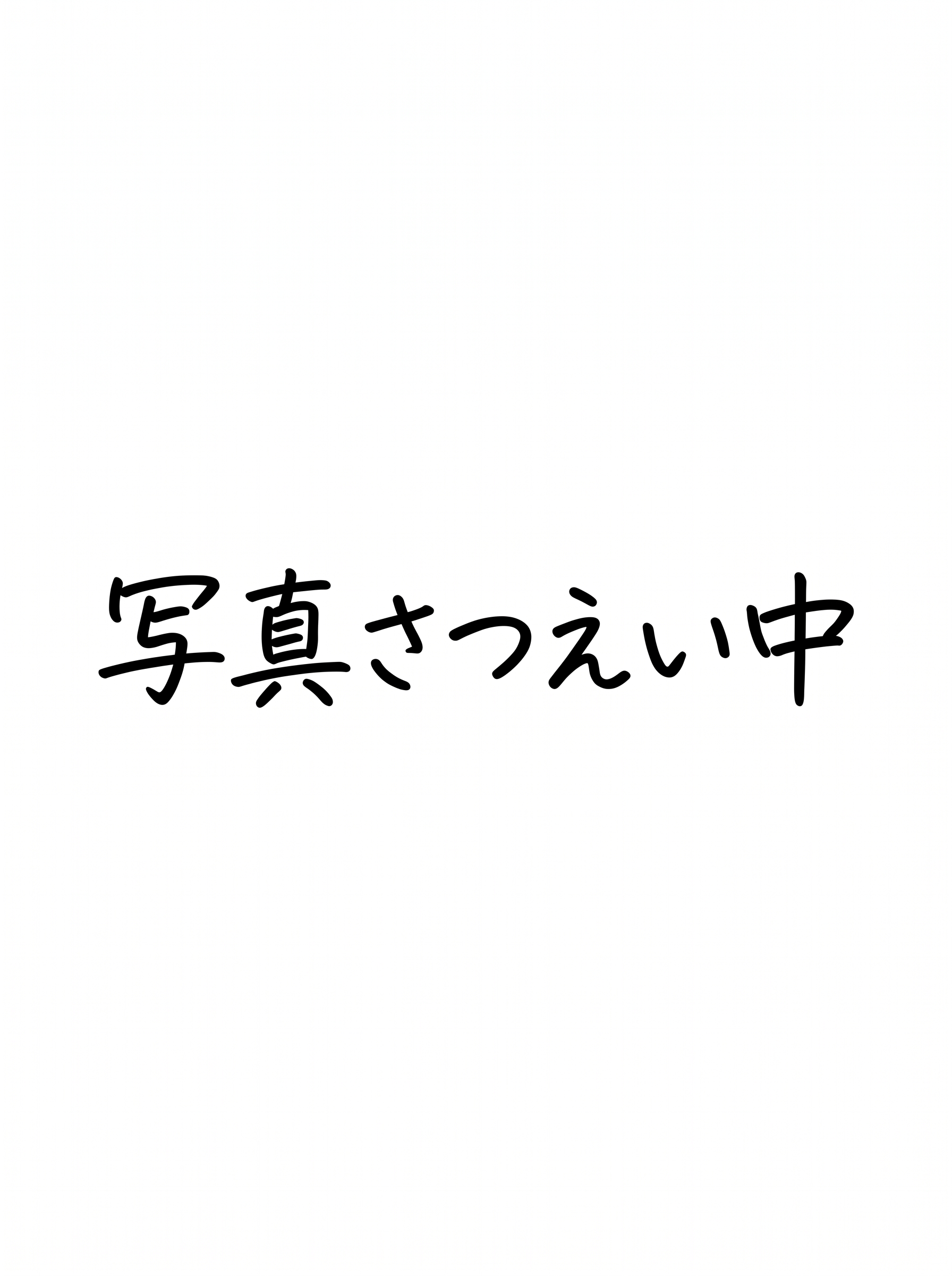 ゆら